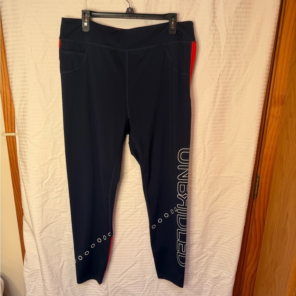 EXCEPTIONAL Red and Black XXL Track Jacket and Pants Set - Picture 4 of 12